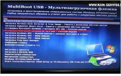 Як встановити windows 7 з флешки на нетбук на прикладі hp mini 200-4253sr (нетбук) Як встановити windows 7 з флешки на нетбук на прикладі hp mini 200-4253sr