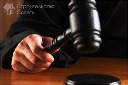 Як узаконити гараж