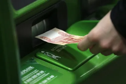 Як повернути страховку по кредиту в ощадбанку алгоритм дій (кредиту) Як повернути страховку по кредиту в ощадбанку алгоритм дій