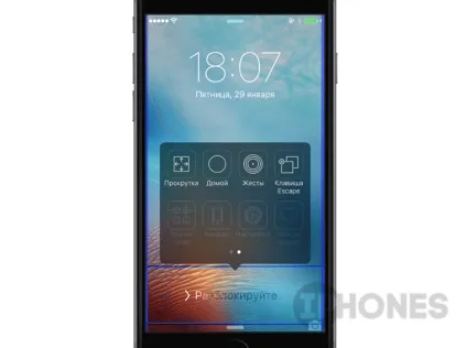 Як управляти iphone, не торкаючись екрану (у цілому екрану) Як управляти iphone, не торкаючись екрану