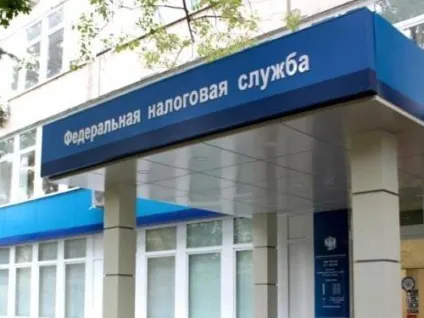 Як повернути відсотки по іпотеці умови і документи (документи) Як повернути відсотки по іпотеці умови і документи