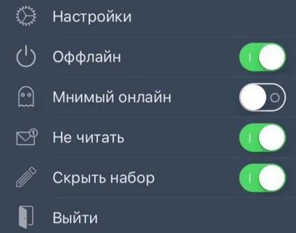 Як встановити царський клієнт вконтакте або як сидіти оффлайн vk з iphone на ios 9 - ios 10 (встановити) Як встановити царський клієнт вконтакте або як сидіти оффлайн vk з iphone на ios 9 - ios 10