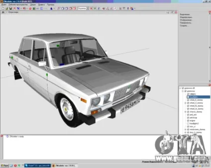 Kак тонувати стекла в zmodeler'e