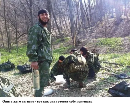 Як терористи джихаду ховаються в лісі - jo-jo твоє місце під сонцем (терористи) Як терористи джихаду ховаються в лісі - jo-jo твоє місце під сонцем