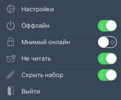 Як встановити царський клієнт вконтакте або як сидіти оффлайн vk з iphone на ios 9 - ios 10 (вконтакте) Як встановити царський клієнт вконтакте або як сидіти оффлайн vk з iphone на ios 9 - ios 10