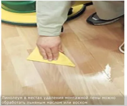 Як прибрати монтажну піну з лінолеуму відео-інструкція по монтажу своїми руками, ніж очистити, фото (піну) Як прибрати монтажну піну з лінолеуму відео-інструкція по монтажу своїми руками, ніж очистити, фото