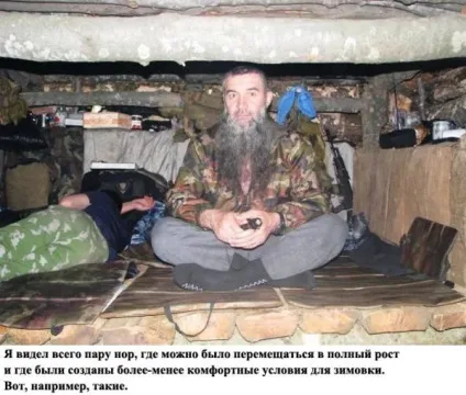 Як терористи джихаду ховаються в лісі - jo-jo твоє місце під сонцем (важко) Як терористи джихаду ховаються в лісі - jo-jo твоє місце під сонцем