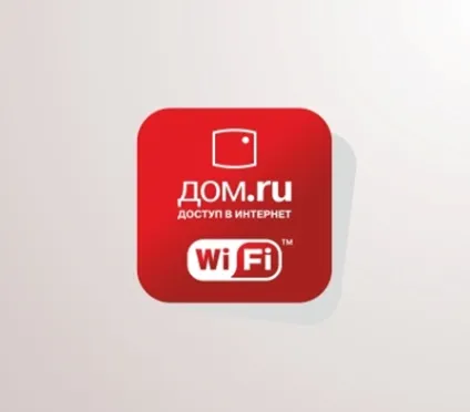 Як дізнатися пароль від wi-fi будинок ру - Ростелеком - послуги, тарифи, настроювання, обладнання, новини (комп'ютері) Як дізнатися пароль від wi-fi будинок ру - Ростелеком - послуги, тарифи, настроювання, обладнання, новини