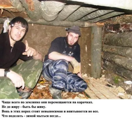 Як терористи джихаду ховаються в лісі - jo-jo твоє місце під сонцем (майбутньому) Як терористи джихаду ховаються в лісі - jo-jo твоє місце під сонцем