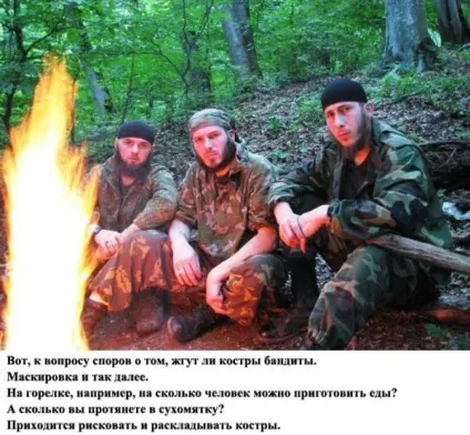 Як терористи джихаду ховаються в лісі - jo-jo твоє місце під сонцем (досить) Як терористи джихаду ховаються в лісі - jo-jo твоє місце під сонцем