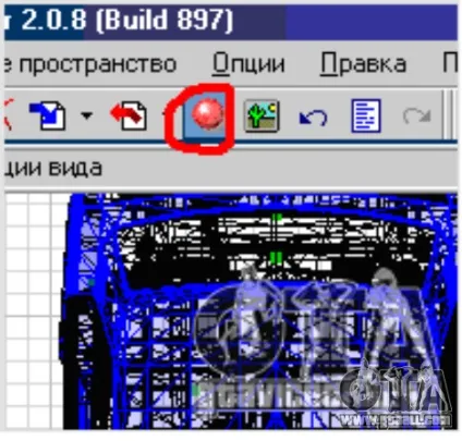 Kак тонувати стекла в zmodeler'e