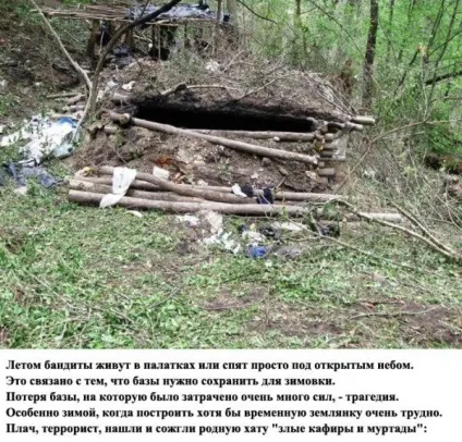 Як терористи джихаду ховаються в лісі - jo-jo твоє місце під сонцем (лісі) Як терористи джихаду ховаються в лісі - jo-jo твоє місце під сонцем