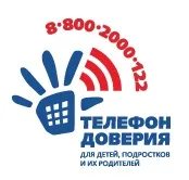 Інфекційне відділення - тогбуз - уваровская ЦРЛ (інфекційне) Інфекційне відділення - тогбуз - уваровская ЦРЛ