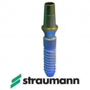 Імплантати штрауман (straumann) швейцарська система зубних імплантів (straumann) Імплантати штрауман (straumann) швейцарська система зубних імплантів