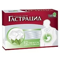 Інструкція по застосуванню препарат гастрацід (особливі вказівки) Інструкція по застосуванню препарат гастрацід