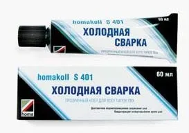 Інструменти для укладання лінолеуму (інструменти для укладання настилу лінолеуму) Інструменти для укладання лінолеуму