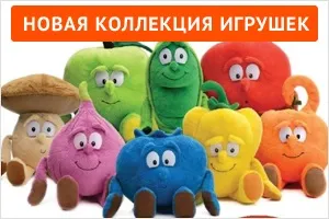 Ігровий набір центр порятунку (лікарня) littlest pet shop без звіряток б (інтернет-магазин) Ігровий набір центр порятунку (лікарня) littlest pet shop без звіряток б