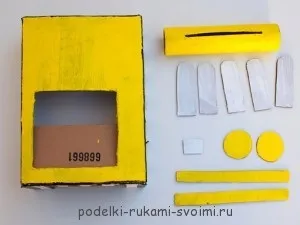 іграшки дітям