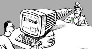 Інформаційна безпека способи захисту комп'ютера і даних (комп'ютера) Інформаційна безпека способи захисту комп'ютера і даних