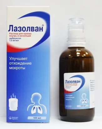 Інгаляції при трахеїті, лікування трахеїту інгаляціями (можна будь-якій аптеці) Інгаляції при трахеїті, лікування трахеїту ингаляциями