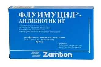 Інгаляції при ларингіті в домашніх умовах - з чим і як робити (домашніх) Інгаляції при ларингіті в домашніх умовах - з чим і як робити