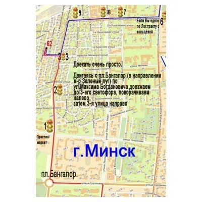 Інструкція по обкатці бензинових тримерів - знижки, суперціни, де купити, інформація про сц - (де купити) Інструкція по обкатці бензинових тримерів - знижки, суперціни, де купити, інформація про сц -