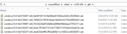 Інтеграція wsus offline updater з mdt 2013 при установці windows 10, windows для системних (offline) Інтеграція wsus offline updater з mdt 2013 при установці windows 10, windows для системних