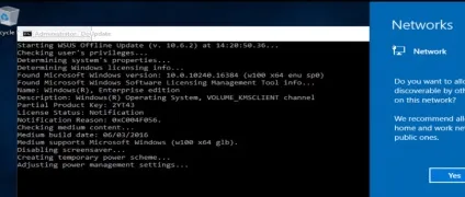 Інтеграція wsus offline updater з mdt 2013 при установці windows 10, windows для системних (2013) Інтеграція wsus offline updater з mdt 2013 при установці windows 10, windows для системних