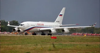 Іл-96-300пу (м) - літак президента Укаїни - военное обозрение (система) Іл-96-300пу (м) - літак президента Укаїни - военное обозрение