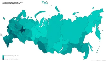Індекс доступності зв'язку в регіонахУкаіни, квітень 2016 (росії) Індекс доступності зв'язку в регіонахУкаіни, квітень 2016
