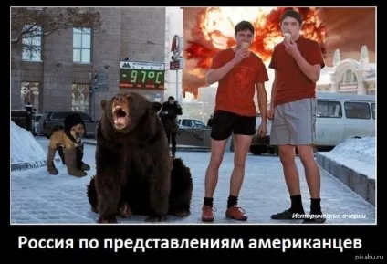 Іноземці оУкаіни, червона армія (армія) Іноземці оУкаіни, червона армія