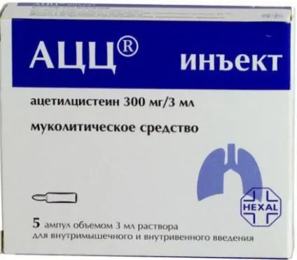Інгаляції при ларингіті небулайзером препарати і ліки (з чим робити інгаляції при ларингіті небулайзером) Інгаляції при ларингіті небулайзером препарати і ліки