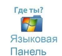 Як викликати командний рядок (команду «cmd» Спосіб) Як викликати командний рядок