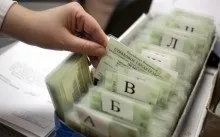 Як відновити свідоцтво про народження дитини - як отримати дублікат (дитини) Як відновити свідоцтво про народження дитини - як отримати дублікат