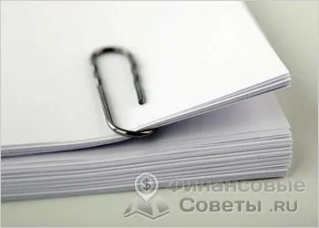Як стати на облік в центр зайнятості - як встати на біржу праці (біржу) Як стати на облік в центр зайнятості - як встати на біржу праці