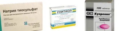 Як вивести ртуть з організму медикаментозно народними методами (вивести ртуть організму) Як вивести ртуть з організму медикаментозно народними методами