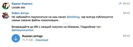 Як включити українську мову у telegram на ios, android, macos, windows або linux, новини iphone, (новини apple) Як включити українську мову у telegram на ios, android, macos, windows або linux, новини iphone,