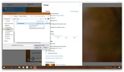 Як включити українську мову у telegram на ios, android, macos, windows або linux, новини iphone, (програми для mac) Як включити українську мову у telegram на ios, android, macos, windows або linux, новини iphone,