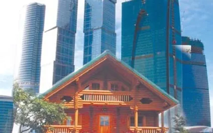 Як вибрати місце для житла, щоб воно не виявилося смертельним для членів сім'ї