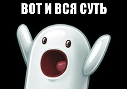 Як виконувати клікові завдання - заробіток в інтернеті (інтернеті) Як виконувати клікові завдання - заробіток в інтернеті