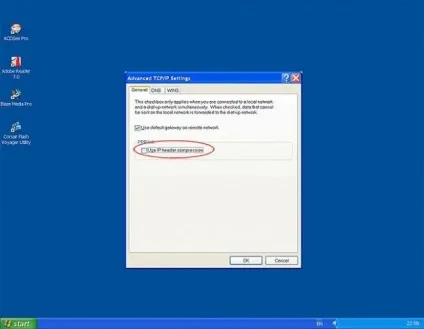 Як включити стиск ip заголовків (заголовків) Як включити стиск ip заголовків