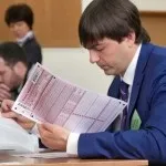 Як я здавала ЄДІ 2015