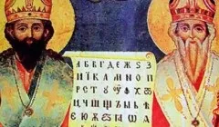 Як звали одного з друзів незнайки