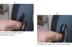 Як заточити свердло по дереву рекомендації (дереву заточити свердло) Як заточити свердло по дереву рекомендації