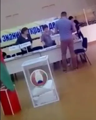 Як я ходив на вибори парламентаріїв в білорусі післясмак (фото відео) (вибори) Як я ходив на вибори парламентаріїв в білорусі післясмак (фото відео)