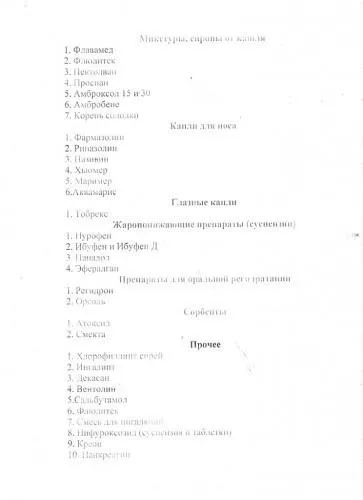 Як живе Лутугине сьогодні (фото) - новини Луганська і Луганської області (сьогодні) Як живе Лутугине сьогодні (фото) - новини Луганська і Луганської області