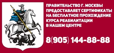 Як я став старшим братом - лікування наркоманії тульський будинок (став) Як я став старшим братом - лікування наркоманії тульський будинок