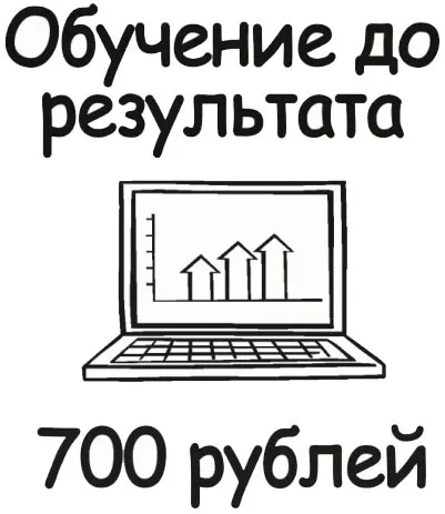 Як заробляти гроші на автострахуванні