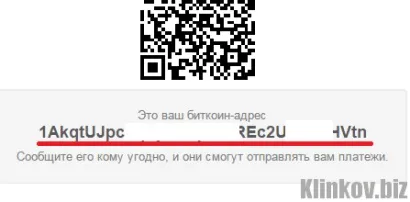 Як заробити біткоіни автоматично