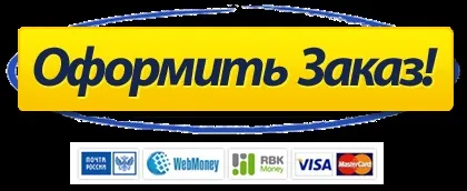 Як заробляти гроші на автострахуванні